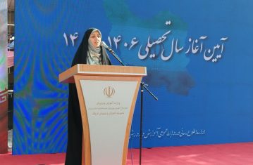 دانش‌آموزان علاوه بر درس‌، مهارت‌های زندگی را فراگیرند